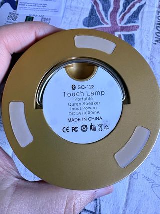 Altavoz Corán Táctil Equantu SQ-112