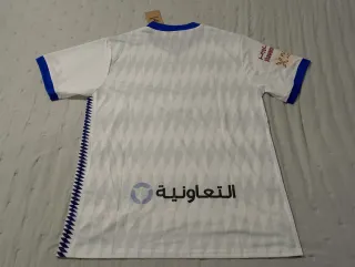 Camiseta de fútbol Hummel Al Hilal