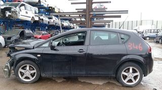 Cremallera dirección 1k1909144m seat leon 99665