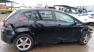 Cremallera dirección 1k1909144m seat leon 99665