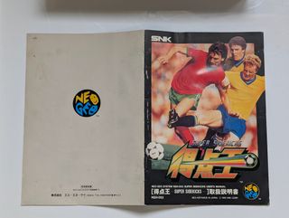 Super Sidekicks Neo Geo Aes jap