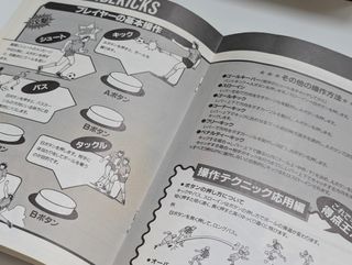 Super Sidekicks Neo Geo Aes jap