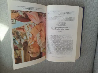 El Bhagavad gita