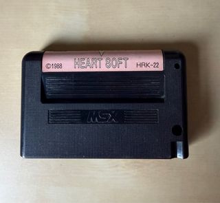 Juego Cartucho MSX Craze de Heart Soft en caja