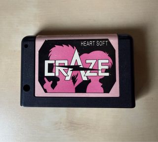 Juego Cartucho MSX Craze de Heart Soft en caja