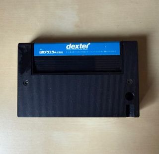 Juego Cartucho MSX Ninja-Kun Dexter Soft en Caja