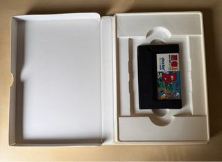 Juego Cartucho MSX Ninja-Kun Dexter Soft en Caja