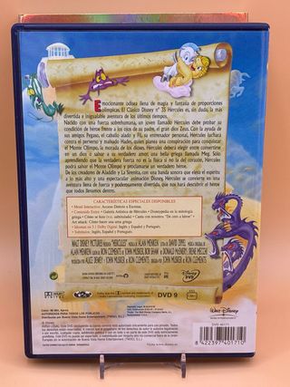 Hercules DVD