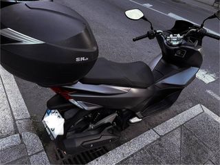 Honda PCX 125 2015 Maxi Scooter