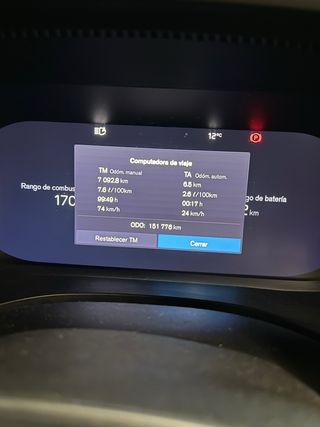 Volvo XC60 2022