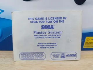 Sega Master System World Class Leader Board