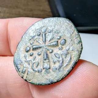 Follis bizantino Nicéforo III contramarca islámica
