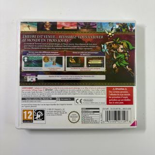 The Legend of Zelda: Majora's Mask 3D