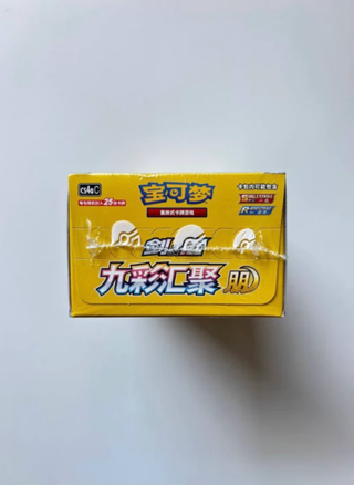 Pokemon CS4aC Scatola Nove Colori