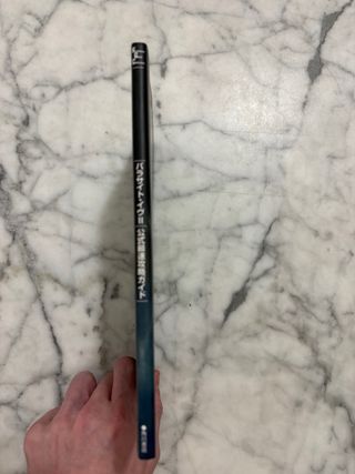 Guide Parasite Eve 2 PS1 JP