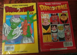 2 Comics Dragon Ball