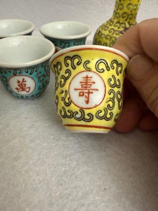 Set Tazzine Porcellana Cinese Vintage