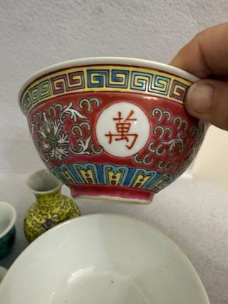 Set Tazzine Porcellana Cinese Vintage