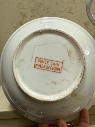 Caraffa e ciotole porcellana cinese