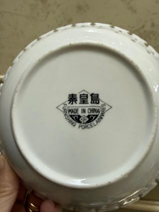 Caraffa e ciotole porcellana cinese