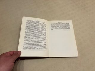 El Territorio mundial economía, cultura, poder