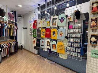Local comercial en alquiler en Riu en Santa Coloma de Gramanet