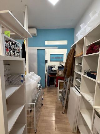 Local comercial en alquiler en Riu en Santa Coloma de Gramanet