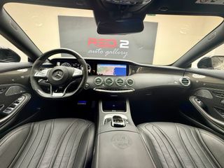 Mercedes-Benz S-Coupe 63 AMG