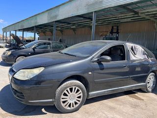 Citroen C5 2004 1.6 HDI