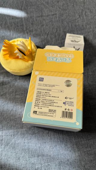 Figura Pokémon Jolteon Eevee Mystery Box