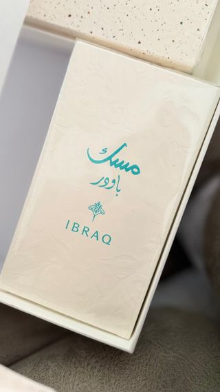 Perfume Musk IBRAQ powder