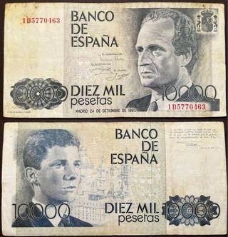 Spagna 🇪🇸 banconota 10000 pesetas 1985 Re Carlos