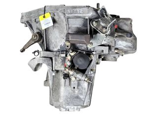 CAJA CAMBIOS ALFA ROMEO GT (125) 2004-2010