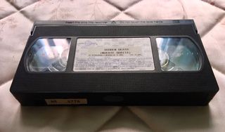 *Sudden Death (1995) | VHS | Caja Grande