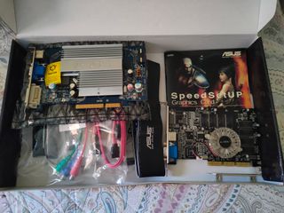 ASUS N7600GS Silent AGP 256MB