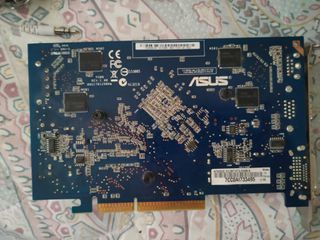 ASUS N7600GS Silent AGP 256MB