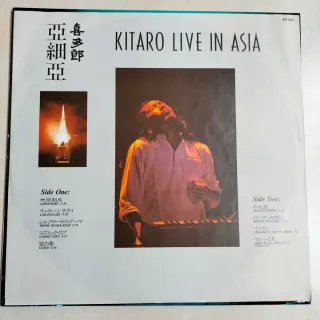 Vinilo "Kitaro" Live in Asia 1984