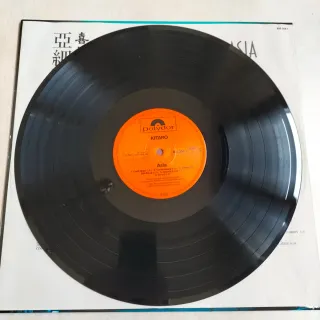 Vinilo "Kitaro" Live in Asia 1984