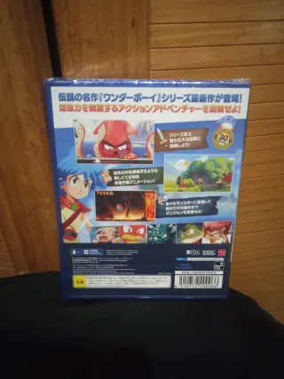 Monster Boy PS4 NTSC - JAP