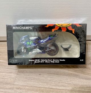 Yamaha YZR-M1 Valentino Rossi 2014 philip island