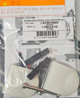 Lote Accesorios Cochecito Bebé