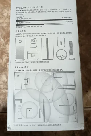 Router Xiaomi AX3000 WiFi 6 Dual Band