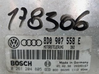 Audi 1133271 centralita 8d0907558e a4 berlina (b5)