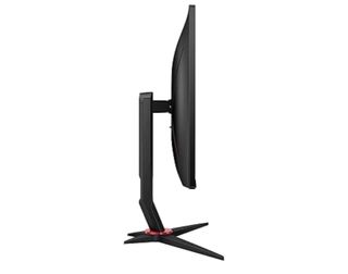 Monitor da gioco AOC 27 FHD 144Hz