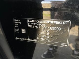 BMW Serie 1 116d 1.4 Pack M (2021)