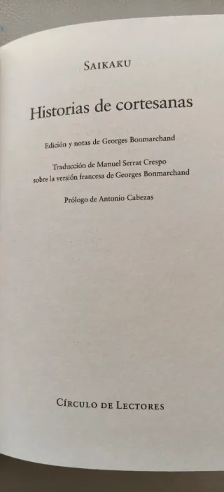 Historias de cortesanas
