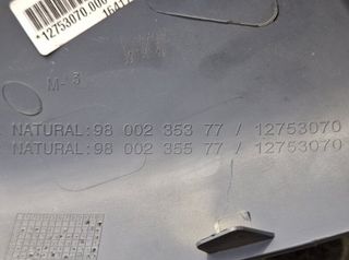 Citroen 99537 9800235377 carcasa retrovisor izq c4