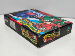 Super Mario World 2: Yoshi's Island SNES