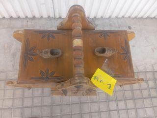 Costurero de madera tallada RF:1