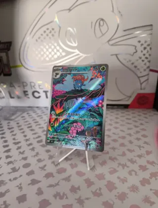 Pack Pokémon Japonés